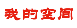 复兴区新闻网